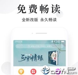 菲律宾入境黑名单 最新黑名单解决方法